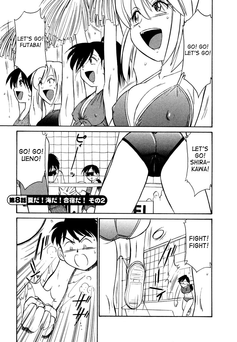 Hentai Manga Comic-Cheers! 1-Read-149